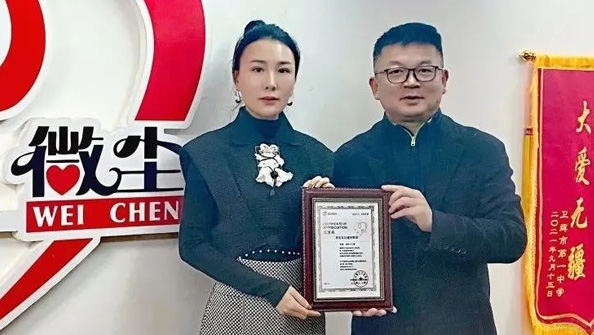 抗擊疫情、東達(dá)義不容辭！